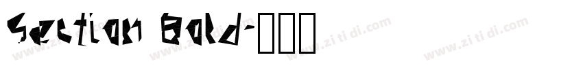 Section Bold字体转换